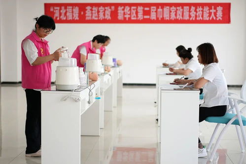 央媒看滄州 河北滄州以信息技術(shù)咨詢服務(wù)提升家政服務(wù)技能促進就業(yè)